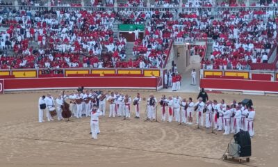 PLAZA DE TOROS 7 DE JULIO